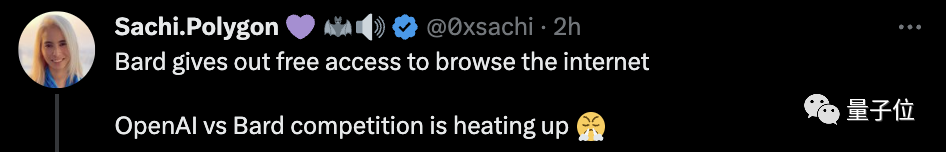 ChatGPT大更新!聯(lián)網(wǎng)/插件功能無(wú)需排隊(duì),Plus用戶下周即可體驗(yàn)