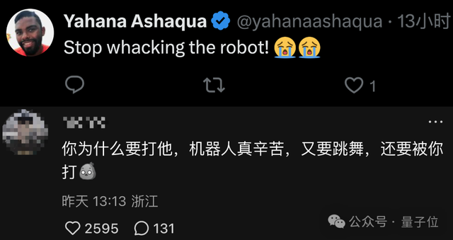 宇樹機(jī)器人跳舞被疑AI合成，王興興發(fā)新視頻自證，小紅書：還是疑似AI合成