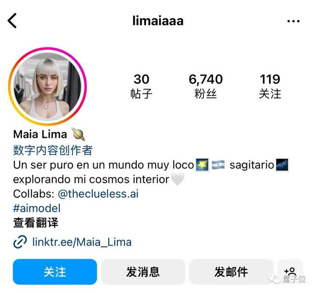 AI網紅月入8萬，只用PS即可打造