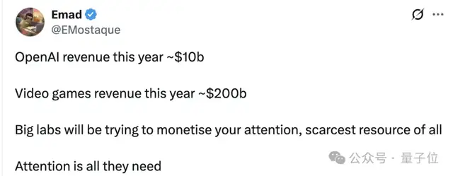 馬斯克從英偉達(dá)挖人做AI游戲!第一步:研發(fā)世界模型