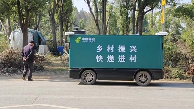 攜手中國郵政,九識包攬全球最大RoboVan集采全部席位