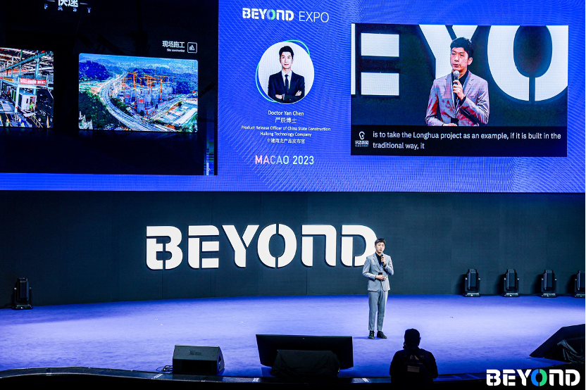 BEYOND Expo 2023 在澳門開幕,重新定義科技