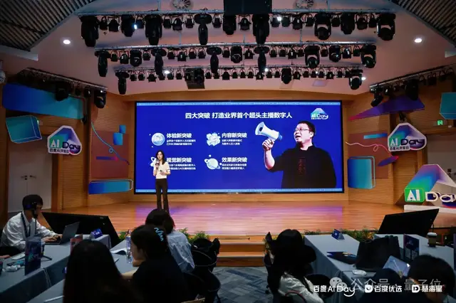 真·羅永浩直播干不過假·羅永浩？網友：不是老羅在演AI吧？