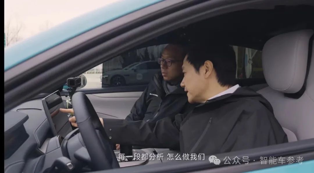 雷軍開著小米SU7去上海，1276公里充電兩次，全程智能駕駛