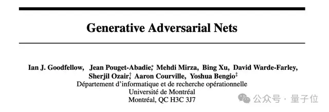 史無前例！Seq2Seq和GAN同獲NeurIPS時間檢驗獎，Ilya連續2年獲獎