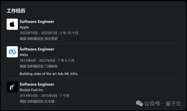 馬斯克開始用Grok替代員工了！最慘部門裁員90%