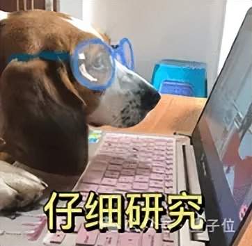 拿下3D生成行業新標桿!昆侖萬維Matrix-3D新模型鯊瘋了,一張圖建模游戲場景