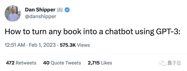 他用GPT-3實(shí)現(xiàn)了「量子速讀」