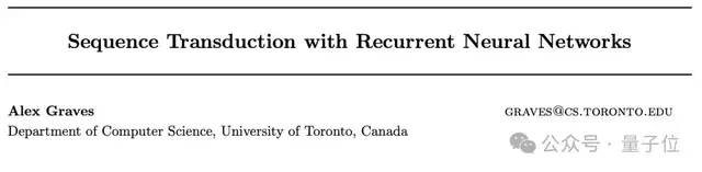 揭秘注意力機(jī)制真正起源!10年前3項(xiàng)研究幾乎同時(shí)獨(dú)立提出,背后故事細(xì)節(jié)被Karpathy曬郵件公開(kāi)了