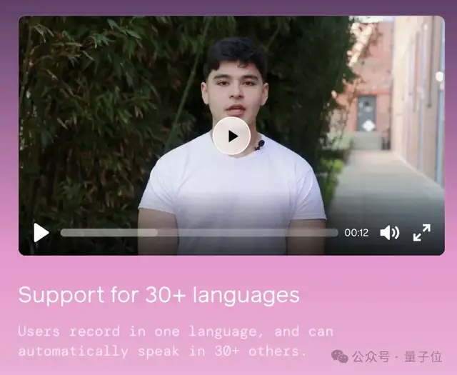 《Her》有形象了！給AI打視頻電話，幾乎無延遲，紅杉YC投了