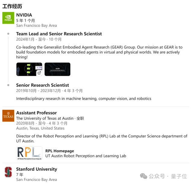 成都女生如何改寫(xiě)了AI進(jìn)程