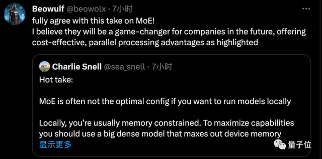 首個開源MoE大模型發布！GPT-4同款架構，來自歐洲的OpenAI