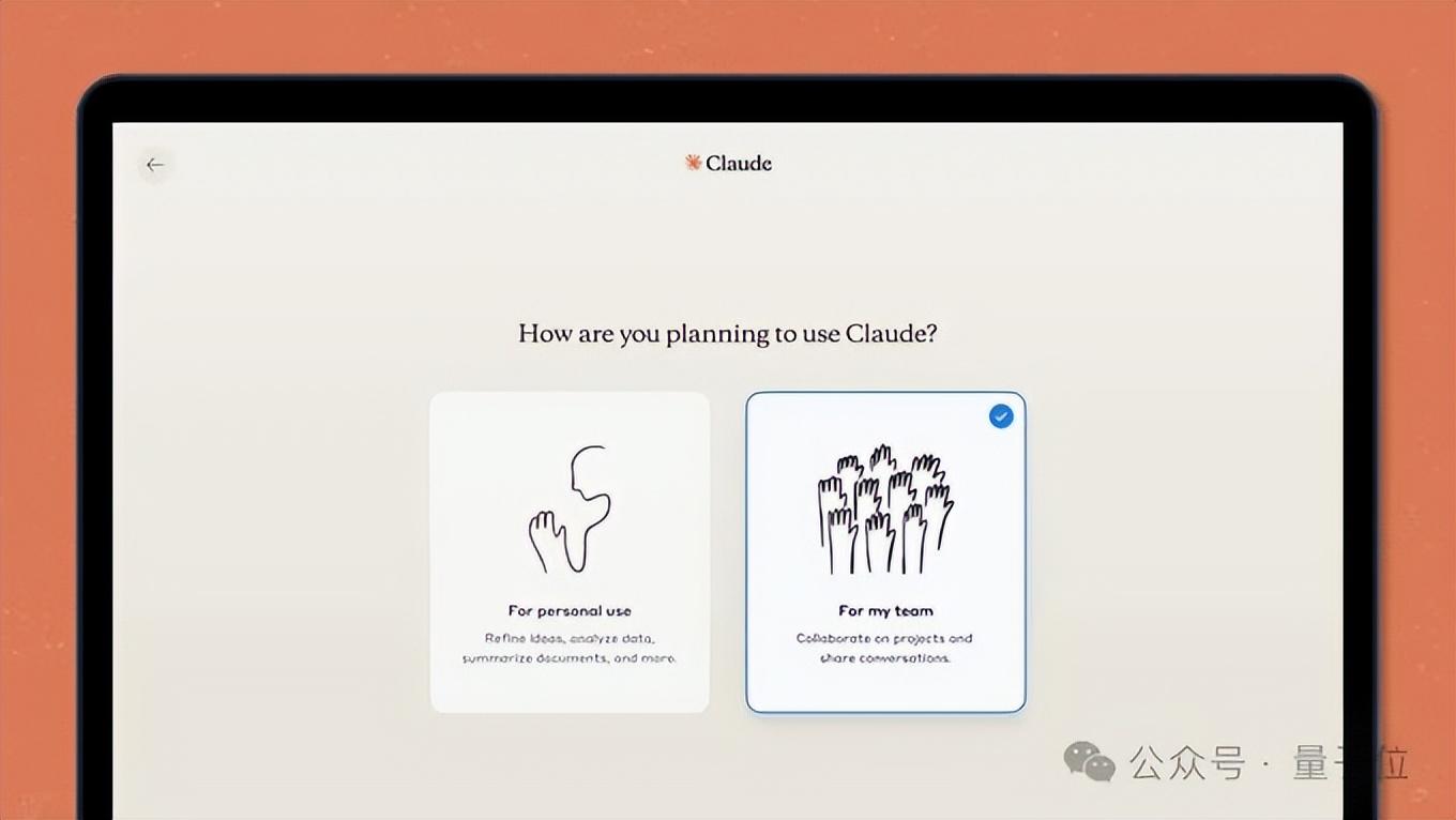 Claude iOS版本推出!11MB大小,體驗(yàn)絲滑,網(wǎng)友:快上語(yǔ)音功能