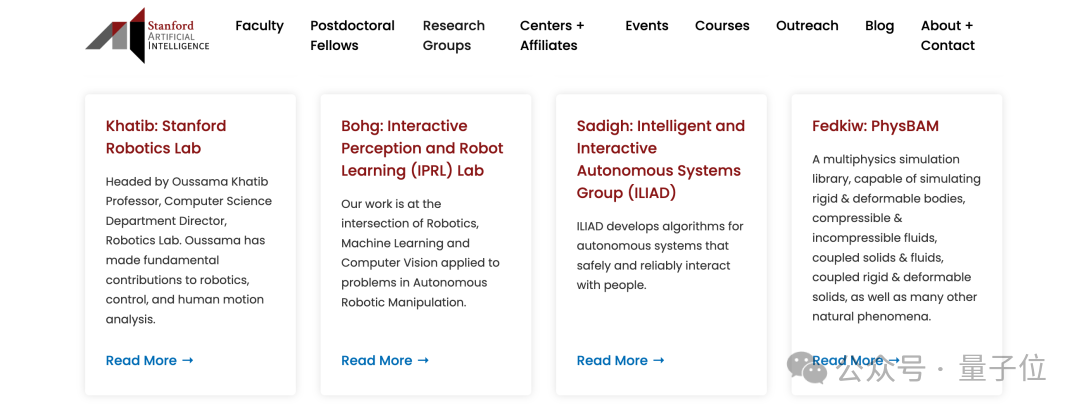 全球首個(gè)具身智能本科專業(yè)!上海交大公告,聯(lián)合華為培養(yǎng),李飛飛高徒帶隊(duì)