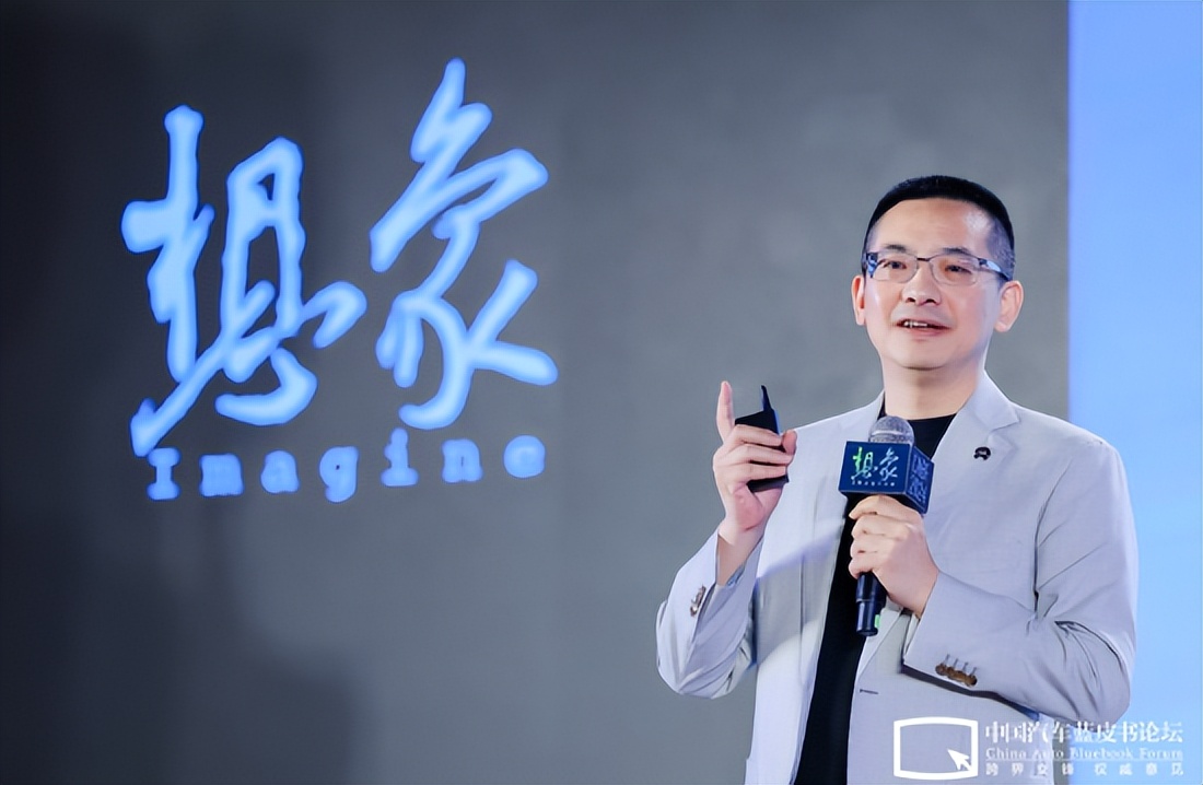 車(chē)圈大佬集體反思內(nèi)卷亂象!造假售假,水軍盛行,余承東叫苦:智駕橫評(píng)不充值就墊底