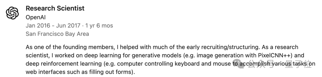 OpenAI創始大神卡帕西再度離職！回歸一年很邊緣，內訌中不站隊不表態