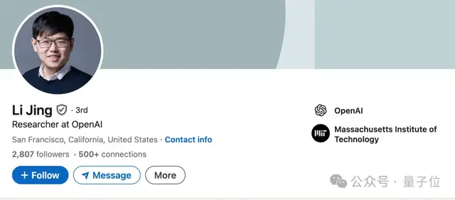 Claude團隊喜提清華物理學霸姚順宇!兩個Yao Shunyu都投身大模型了