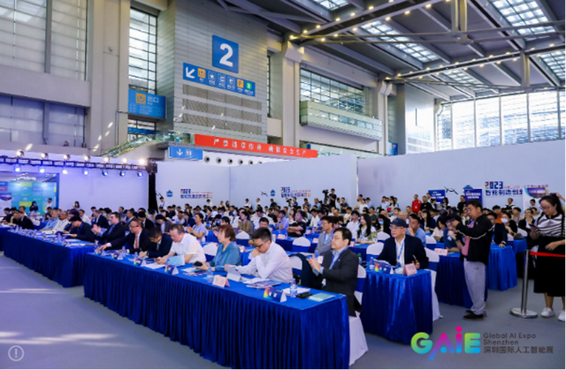 10月12日,第四屆深圳國際人工智能展盛大開幕