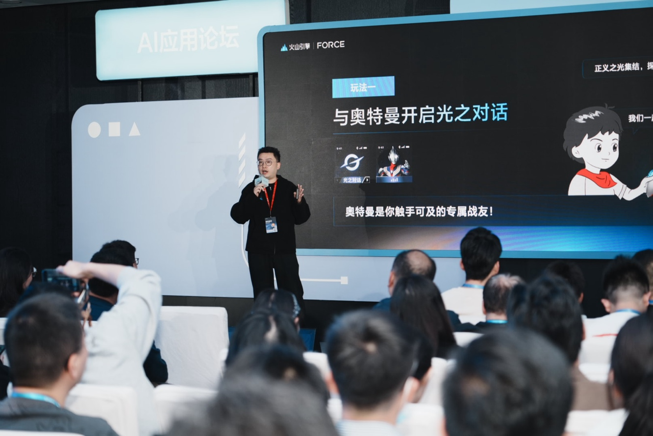 可打電話可對講!全球首款奧特曼 AI 互動對話器來了