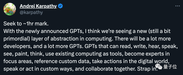 ChatGPT王炸升級！更強版GPT-4上線，API定價打骨折，發布現場掌聲沒停過