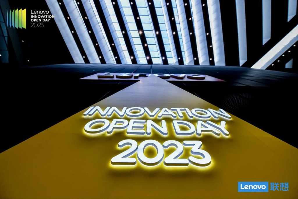 聯想創新開放日 七大行業場景化解決方案強勢首秀