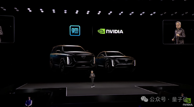 老黃發布新核彈B300,英偉達:B200已破DeepSeek-R1推理世界紀錄