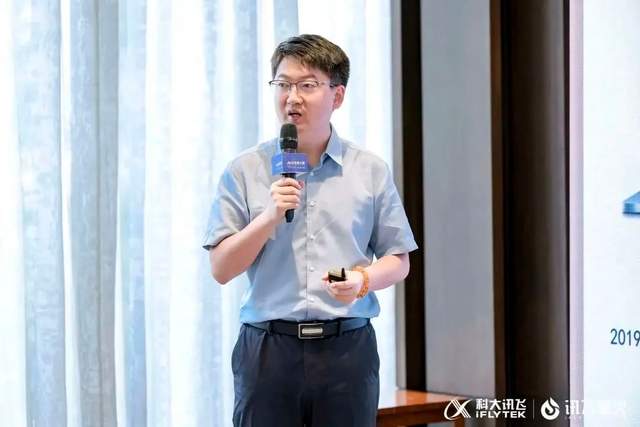 落地香港 訊飛星火激發AI科技創新力