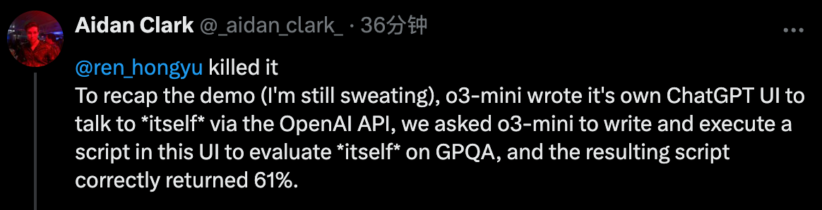 o3來了!編程能力躋身人類全球前200,破解陶哲軒說難的數學測試,北大校友任泓宇現身直播間