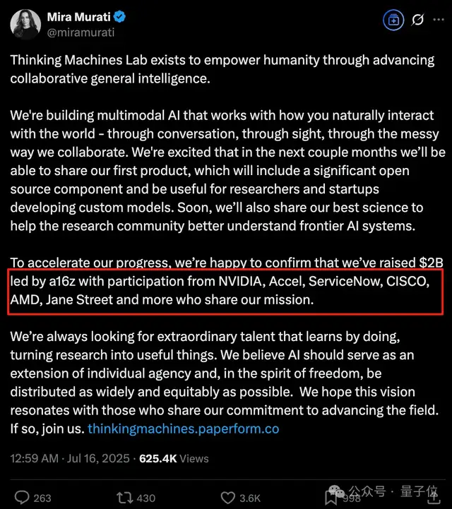 老黃投了個(gè)120億美元最貴種子輪!但小錢:H20中國(guó)開(kāi)賣,市值一夜暴漲1600億美元