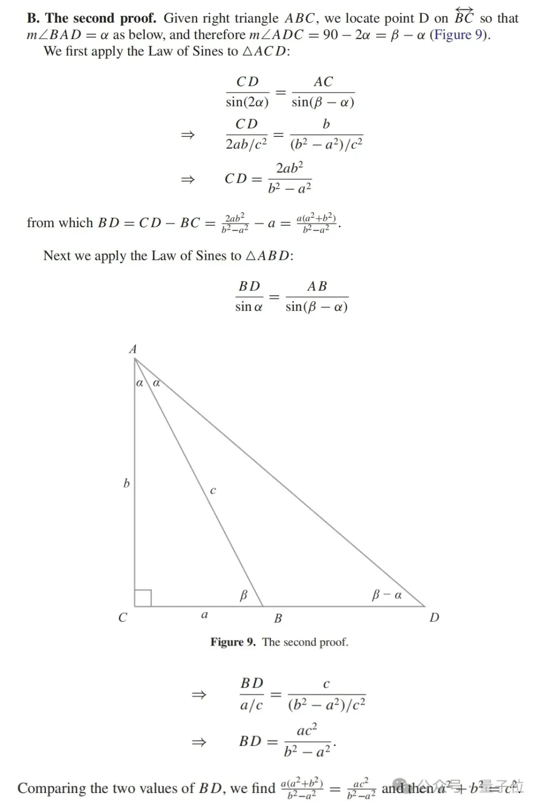 陶哲軒推薦:2高中生發(fā)現(xiàn)勾股定理新證明,論文已發(fā)《美國(guó)數(shù)學(xué)月刊》