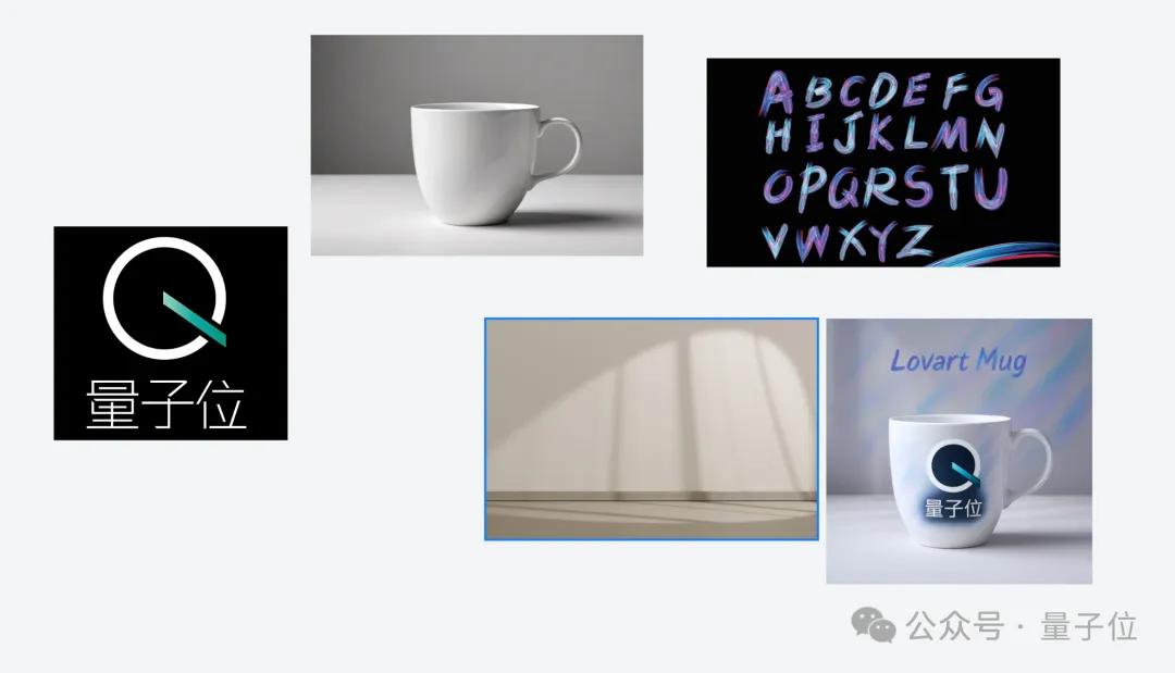 80萬人排隊求碼后,Lovart功能升級放開用!果然是頂流設計Agent,第一天鯊瘋了