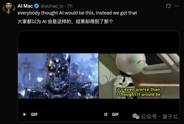 AI也會鬧情緒了!Gemini代碼調試不成功直接擺爛,馬斯克都來圍觀