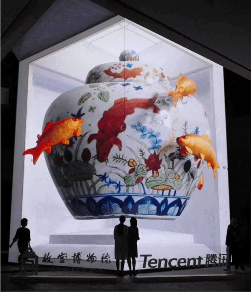 國際博物館日，騰訊多媒體實驗室助力沉浸式數字故宮展、“云游敦煌”小程序等項目