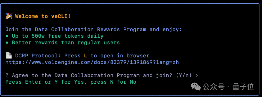 看圖寫代碼,3毛錢開發(fā)一個網(wǎng)頁!字節(jié)AI Coding新模型真卷麻了