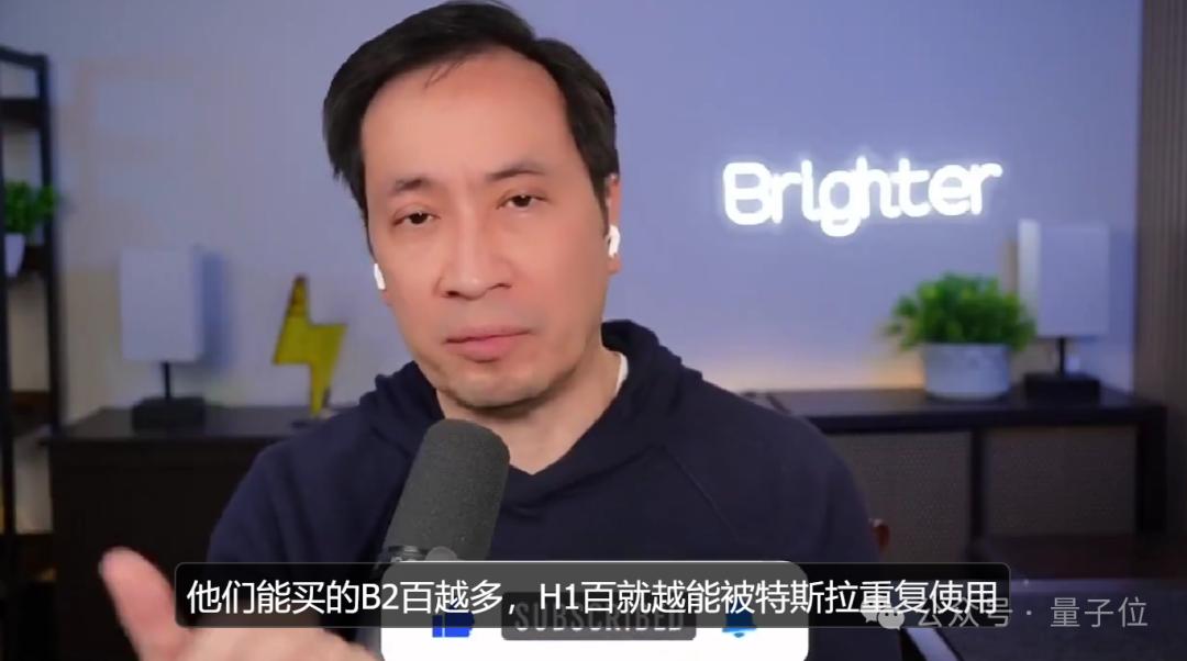 馬斯克找老黃插隊(duì)拿顯卡:72億GB200訂單,加價(jià)也要