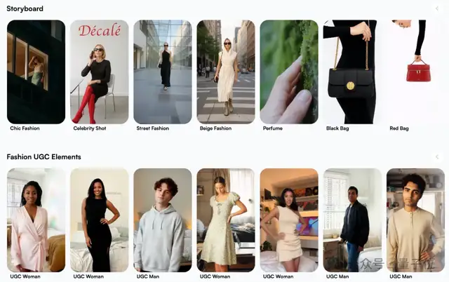 一年破千萬美金,一款海外AI創(chuàng)意引擎爆發(fā)了