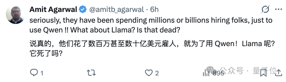 Meta公開抄阿里Qwen作業(yè)，還閉源了...