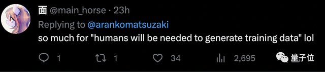 ChatGPT標注數據比人類便宜20倍，80%任務上占優勢 | 蘇黎世大學