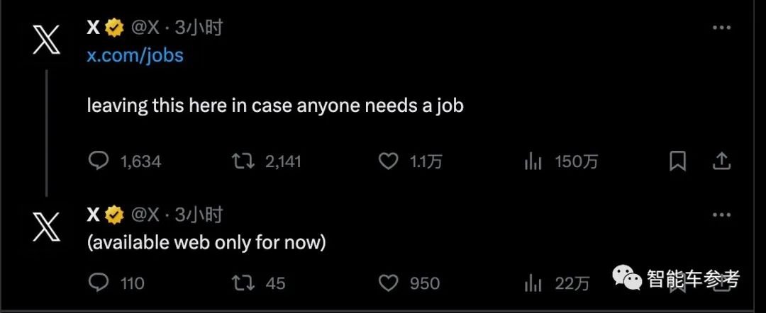 OpenAI新CEO：35歲，Model X鐵娘子