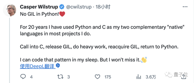 Python團隊官宣下線GIL:可選擇性關閉