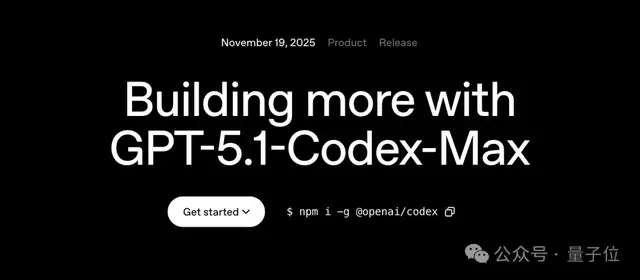 Transformer作者爆料GPT-5.1內幕!OpenAI內部命名規則變亂了