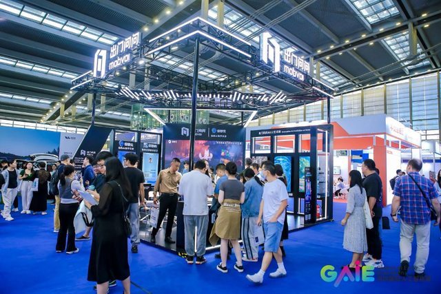 10月12日,第四屆深圳國際人工智能展盛大開幕