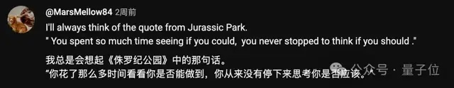 Hinton為兒子加入谷歌，現(xiàn)在痛悔畢生工作，“青少年做水管工吧”