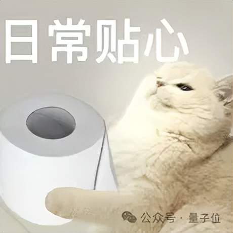 居然有21%的ICLR 2026評(píng)審純用AI生成…