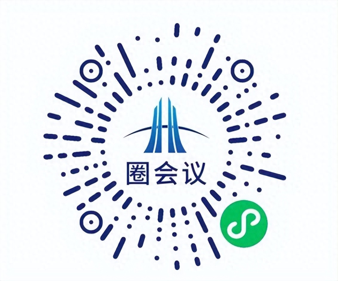 完整議程｜12.10-11第二十屆中國IDC產(chǎn)業(yè)年度大典北京·首鋼園啟動