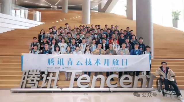 鵝廠大模型人才擴招50%！面向全球天才少年：薪資算力數據管夠