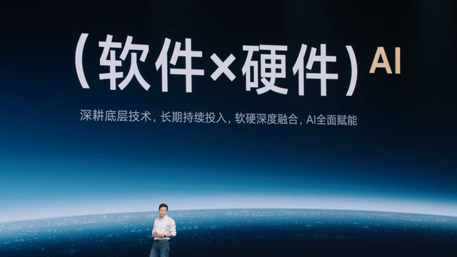 小米交卷大模型，全新小愛同學實測來了