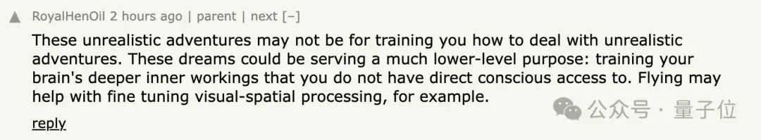 大腦存在內部“世界模型”，快速眼動睡眠期間就會運行