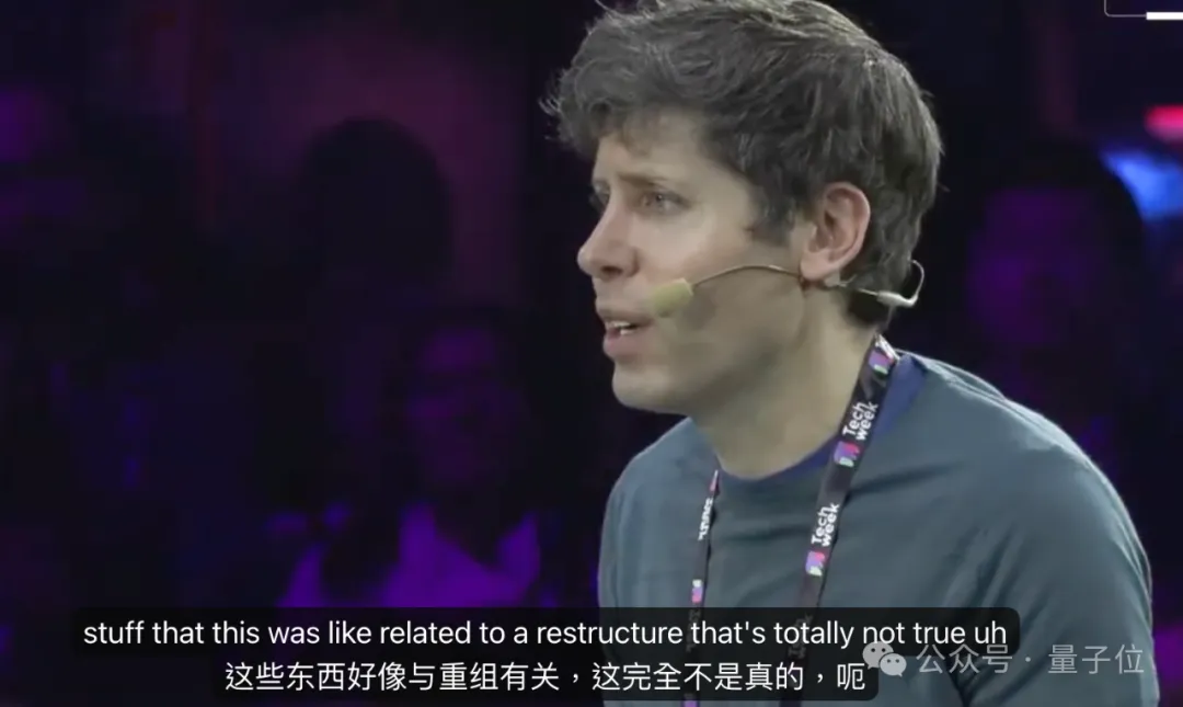 奧特曼否認拿股權！但OpenAI投資人硬要塞給他：為確保CEO利益與公司一致