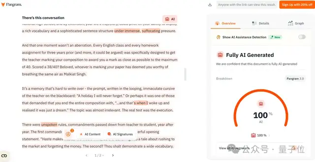 ChatGPT文風(fēng)，原產(chǎn)地肯尼亞